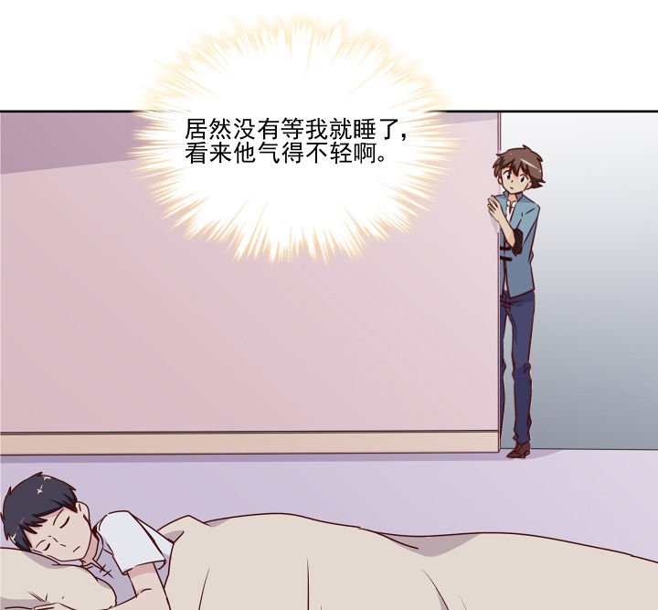 第113章：