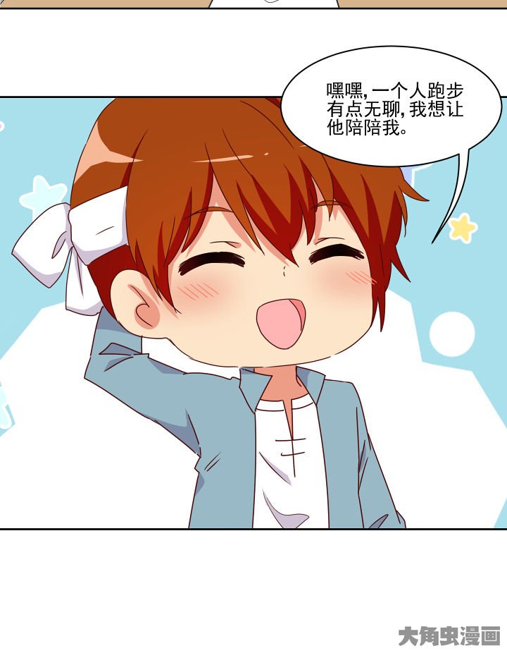 第113章：