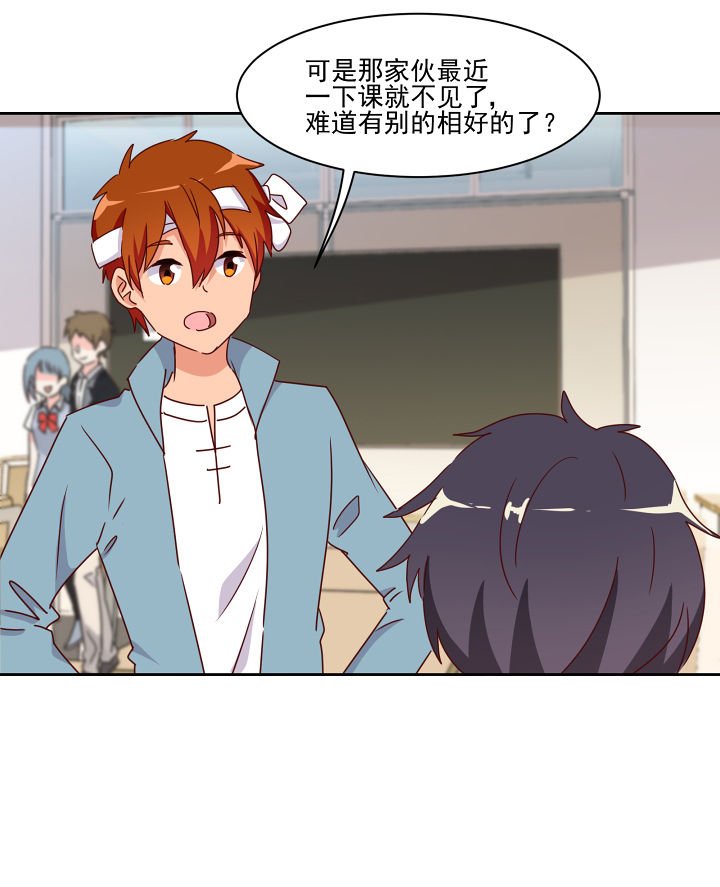 第113章：