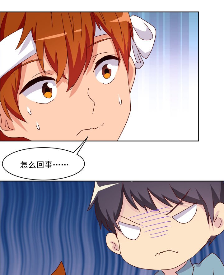 第113章：