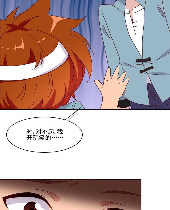 第113章：