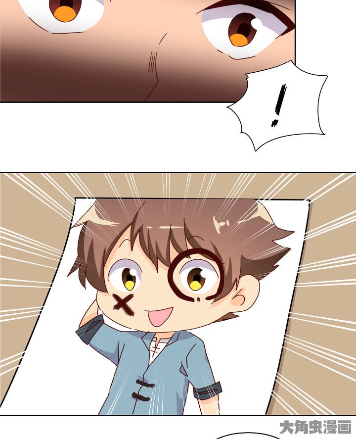 第113章：