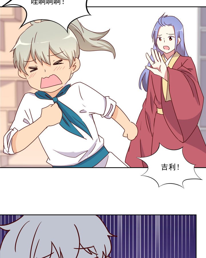 第113章：