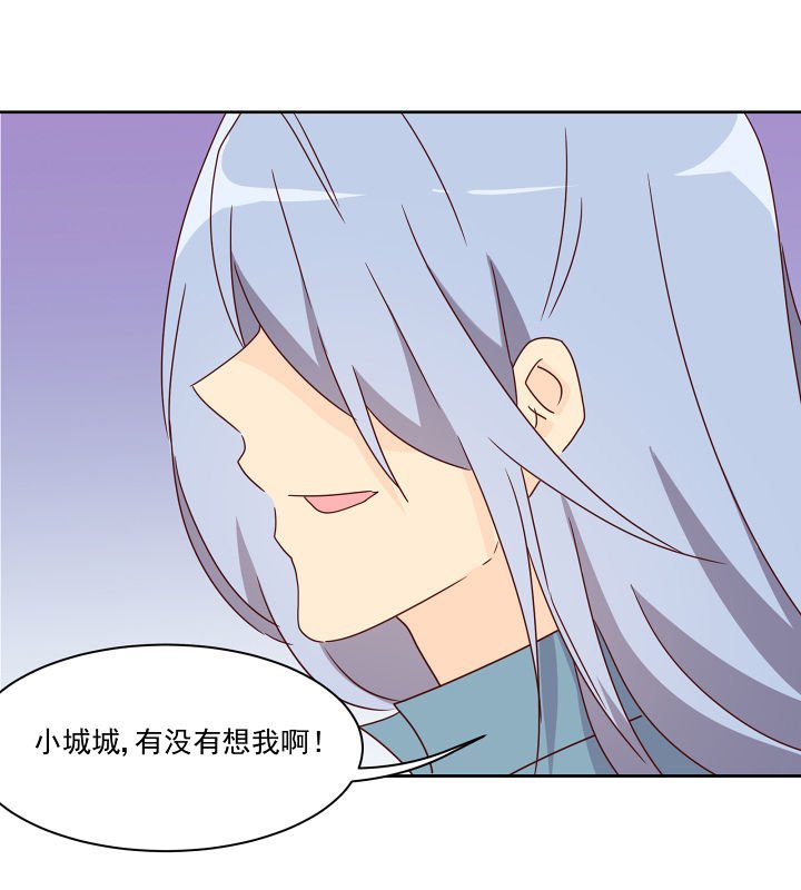 第113章：