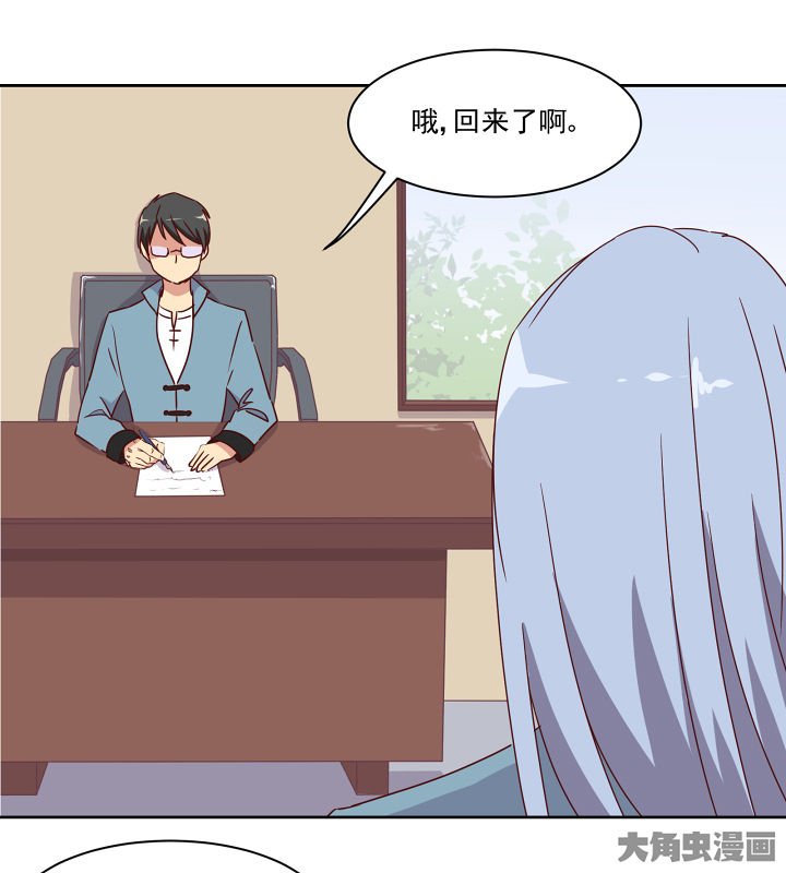 第113章：