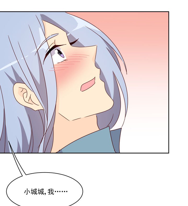 第113章：