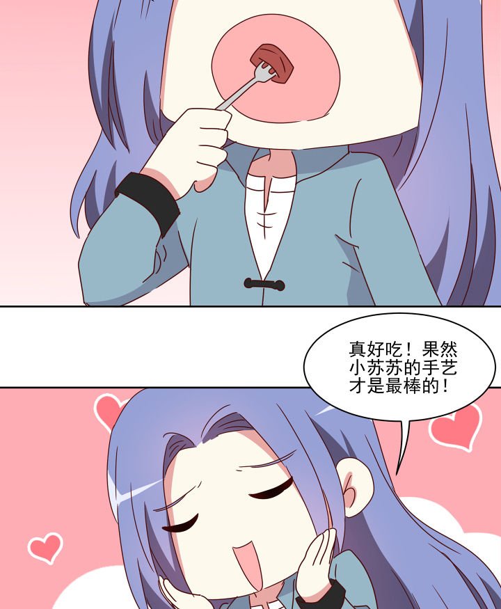 第114章：