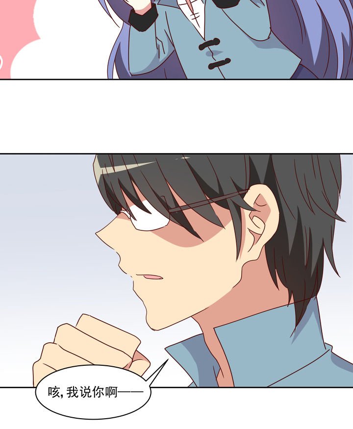 第114章：