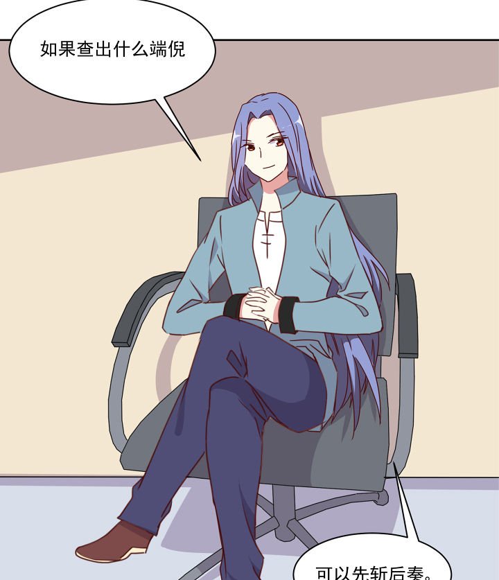 第114章：