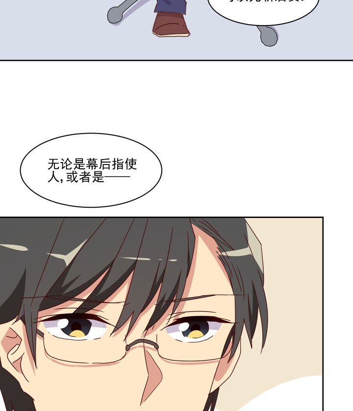 第114章：