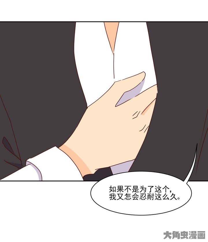 第114章：
