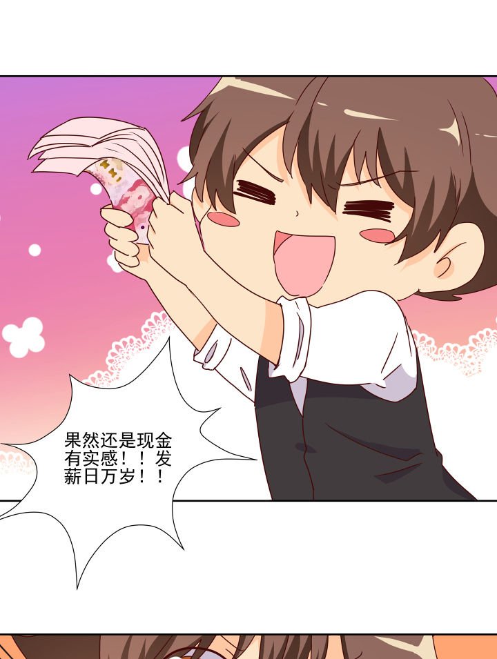 第114章：