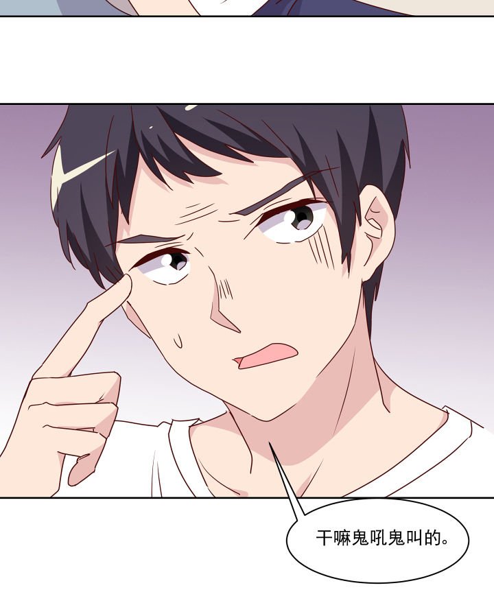 第114章：