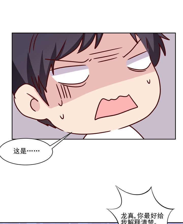 第114章：