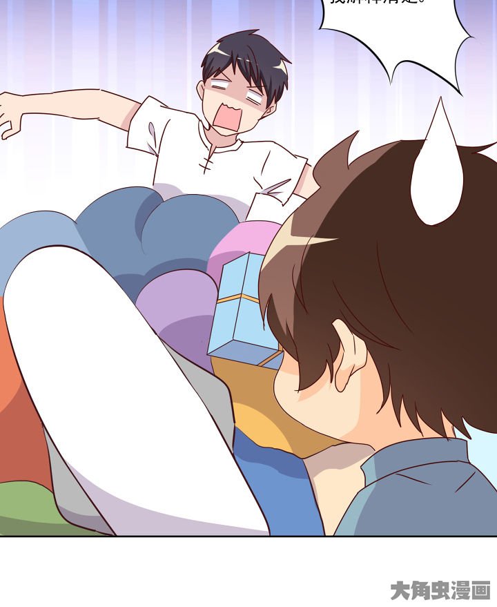 第114章：