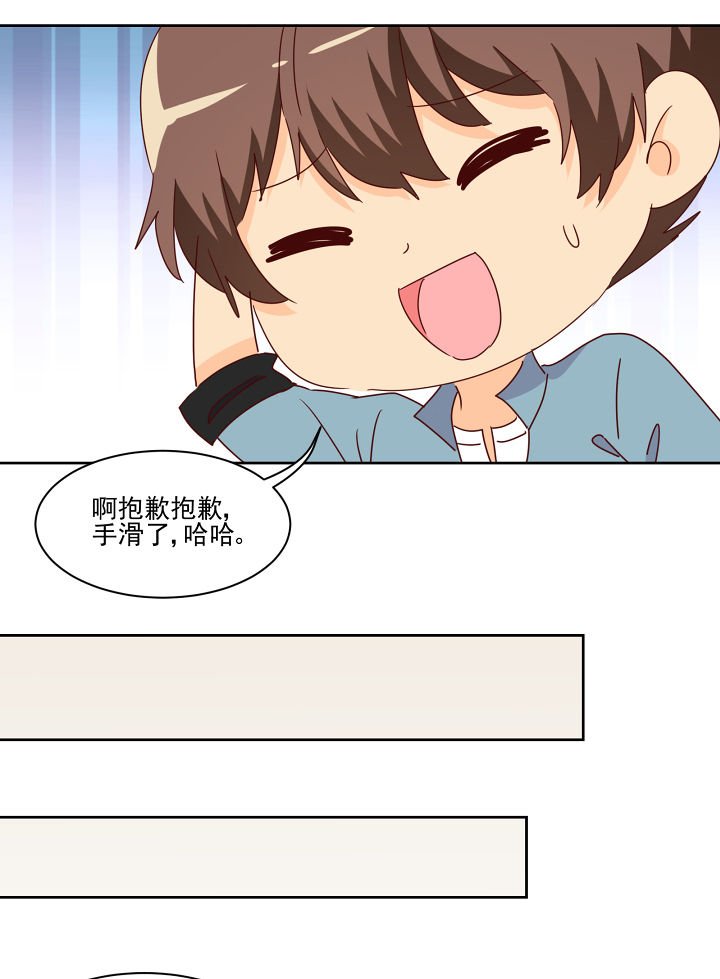第114章：