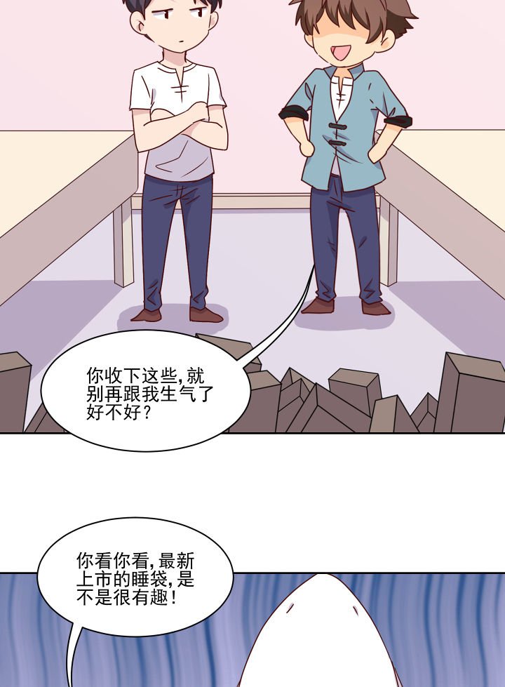 第114章：
