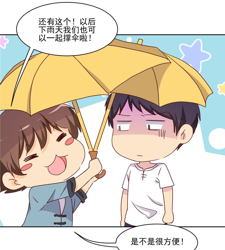 第114章：