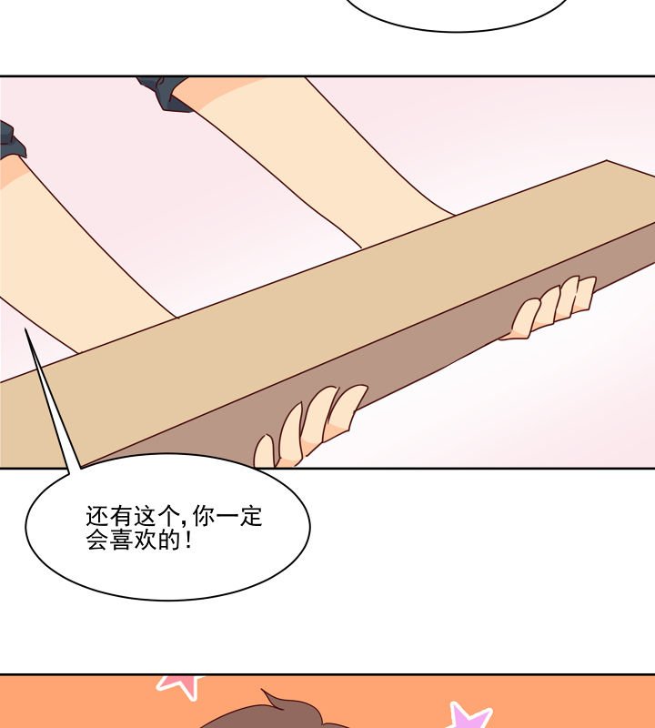 第114章：
