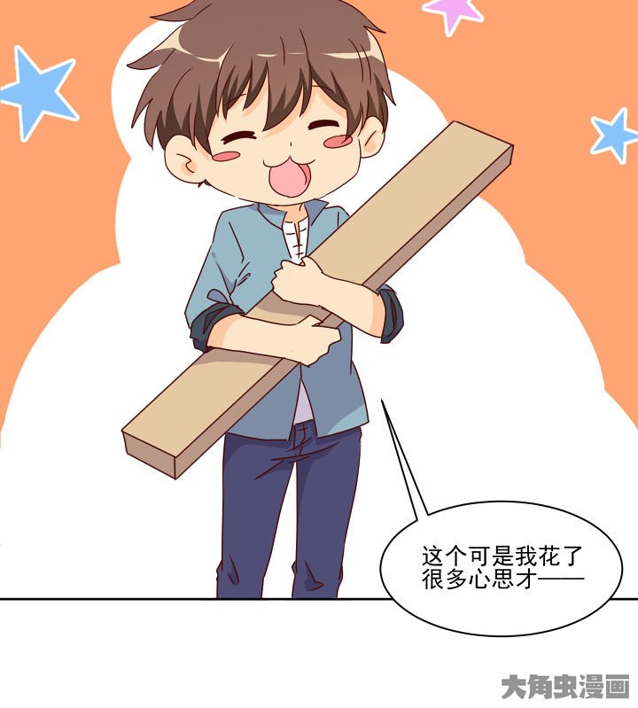 第114章：