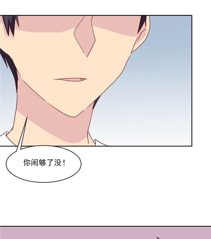 第114章：