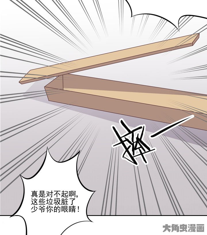 第114章：