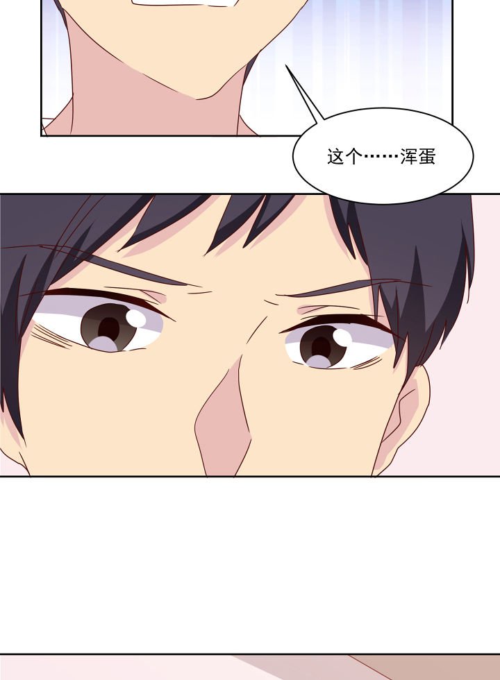 第114章：