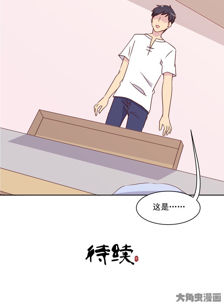 第114章：