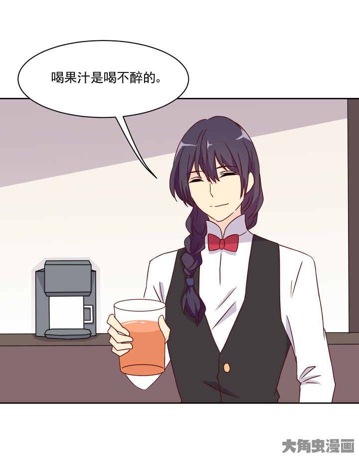 第115章：
