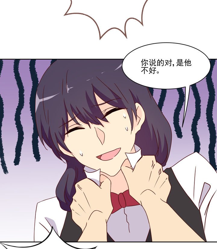 第115章：