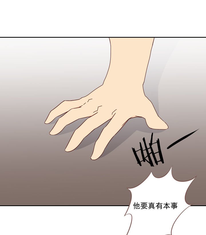 第115章：