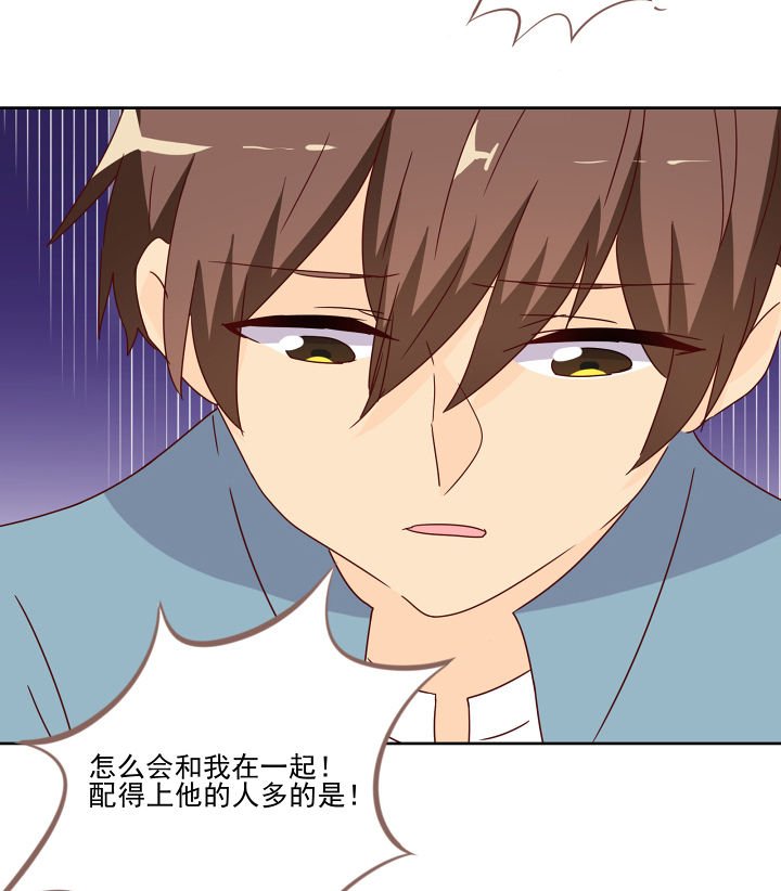 第115章：
