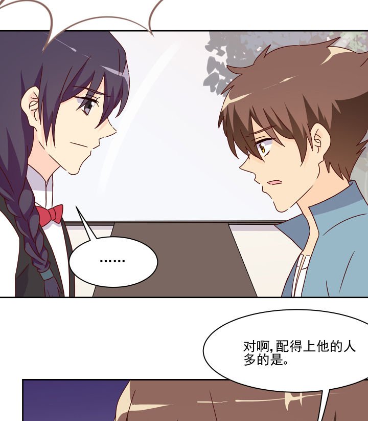 第115章：