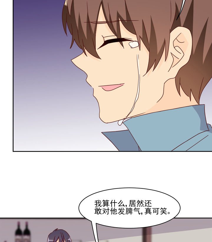 第115章：