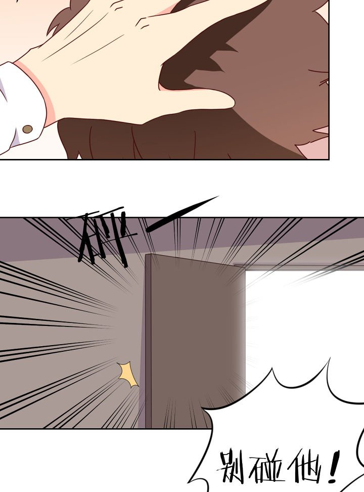 第115章：