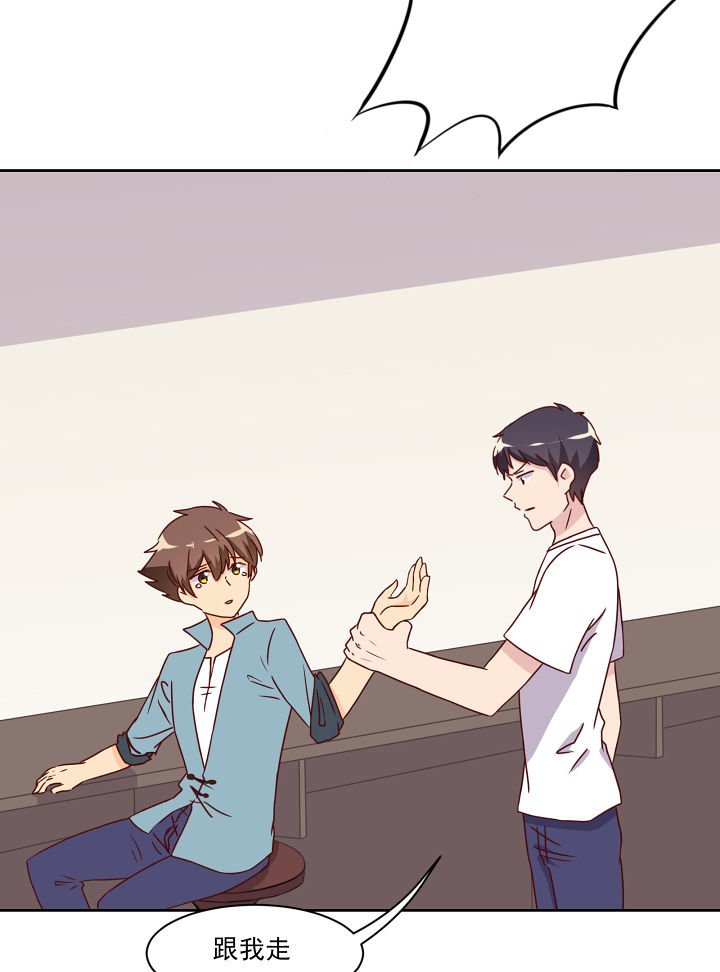 第115章：