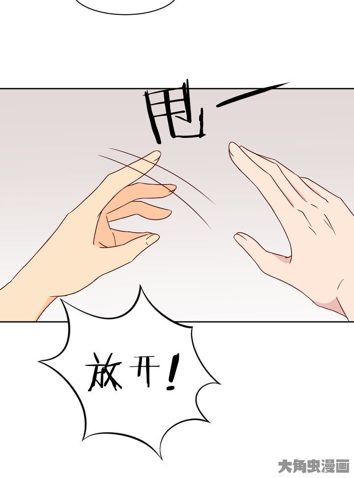 第115章：