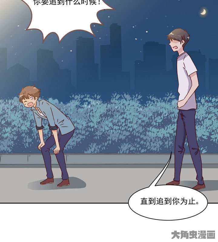 第115章：