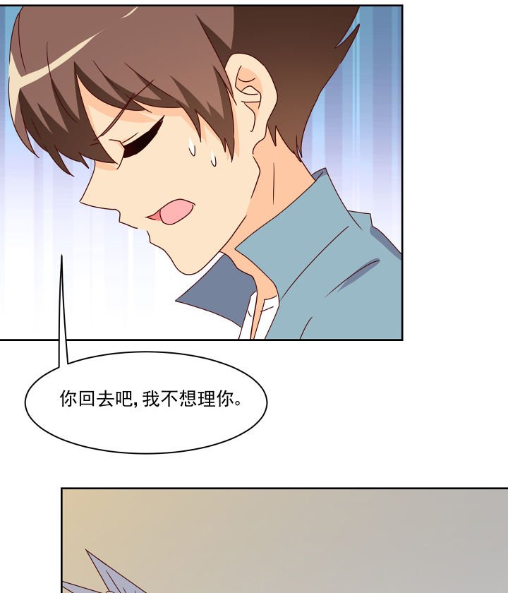 第115章：