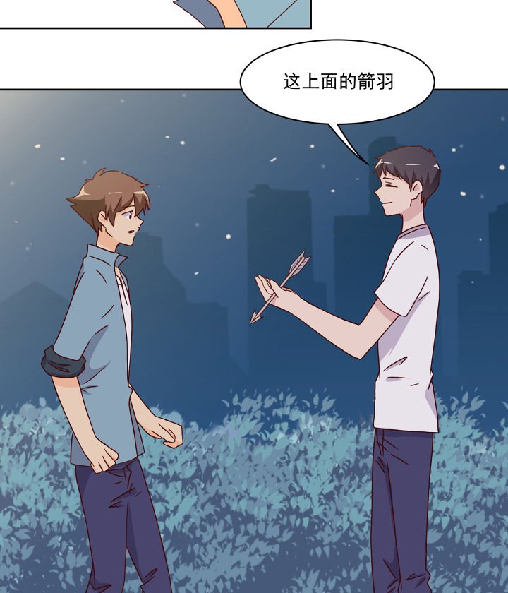 第115章：