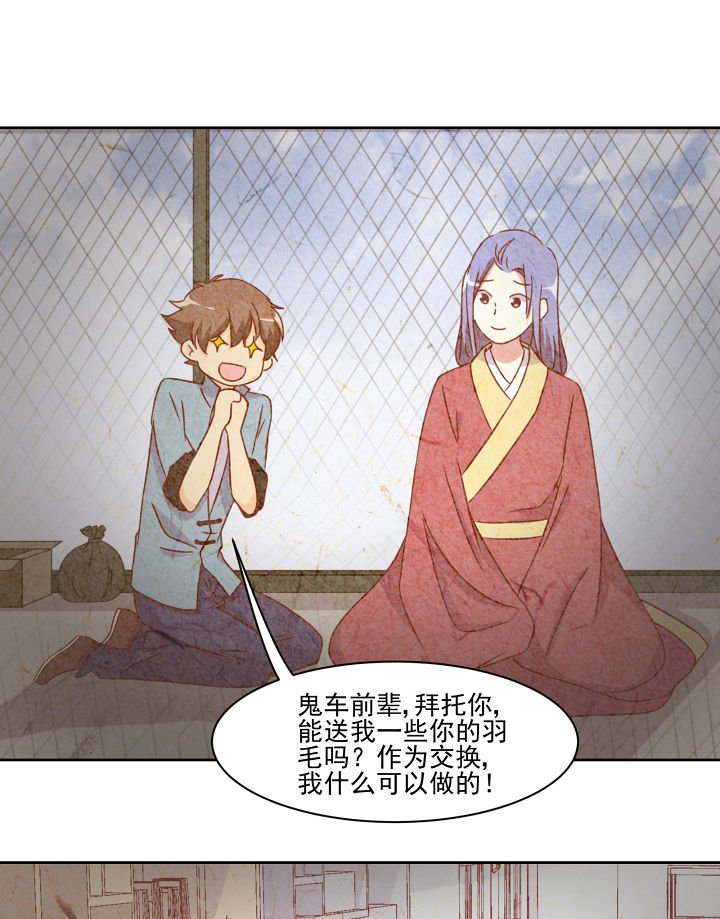 第115章：
