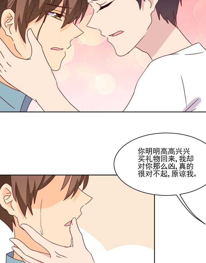 第115章：