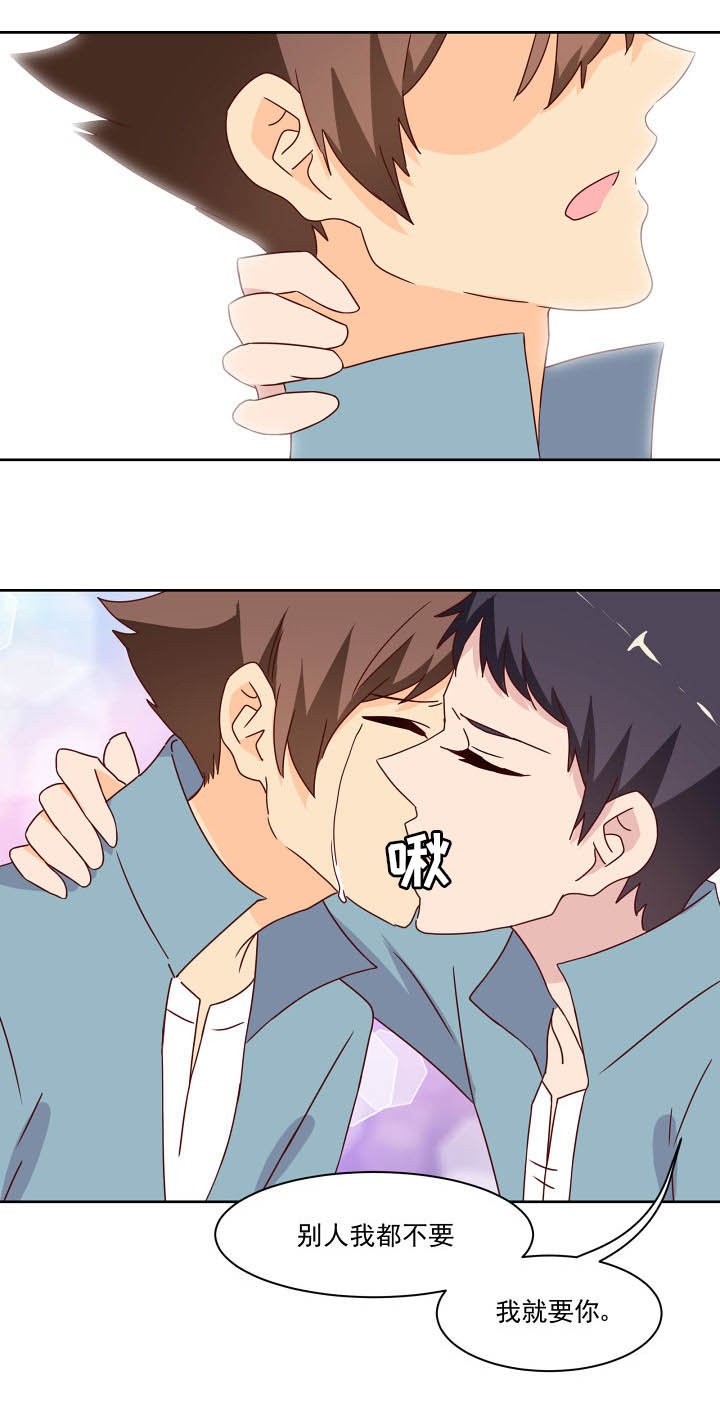 第115章：