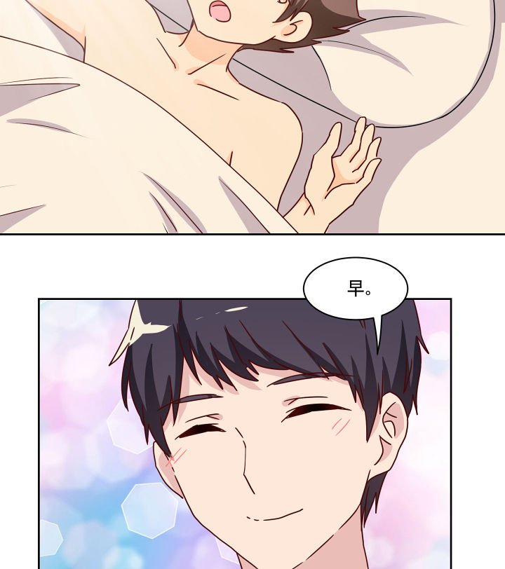 第116章：
