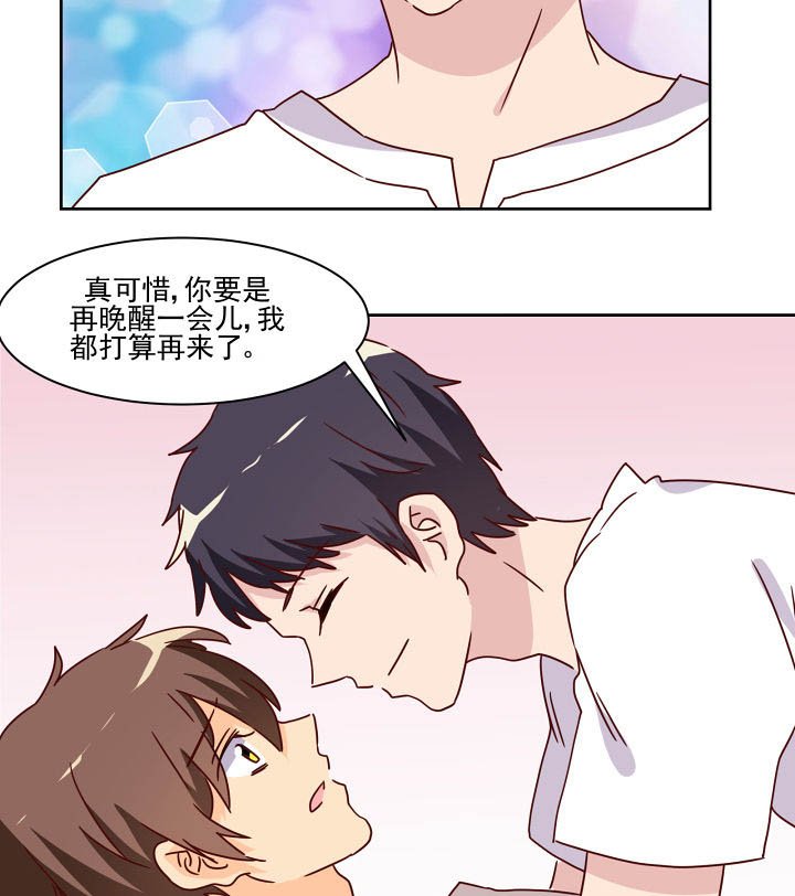 第116章：
