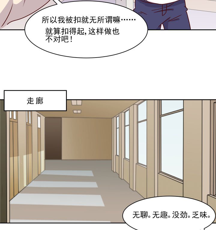 第116章：