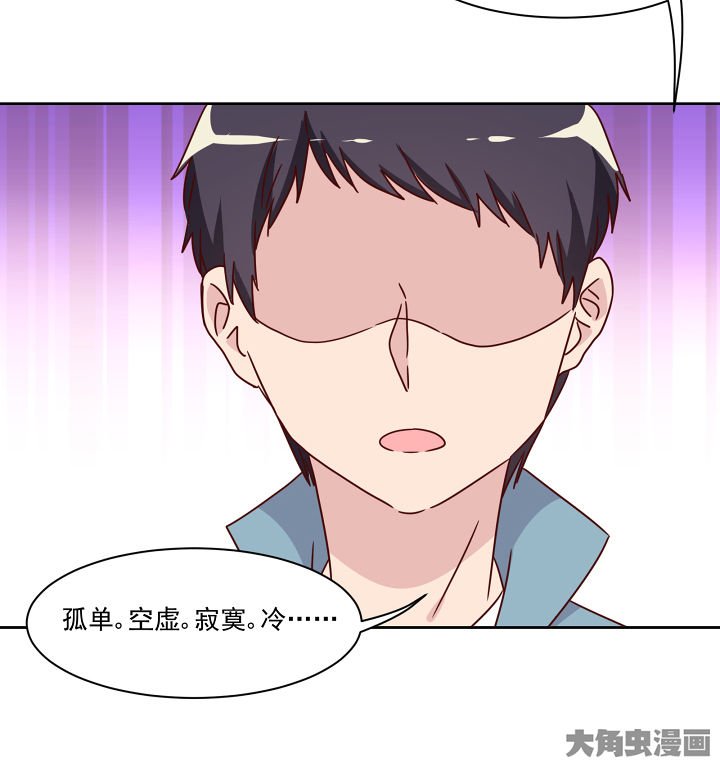 第116章：