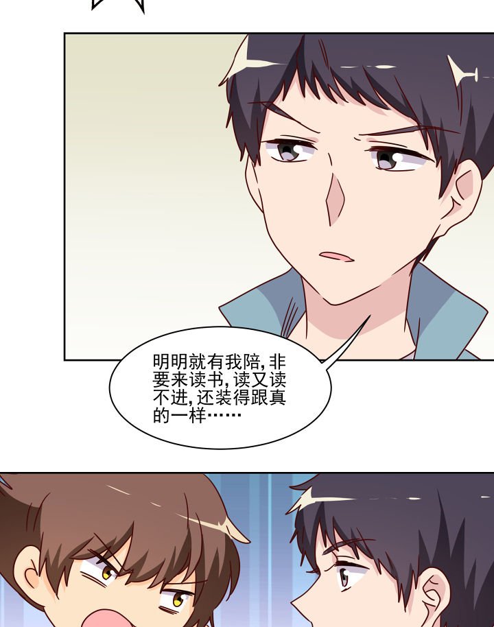 第116章：