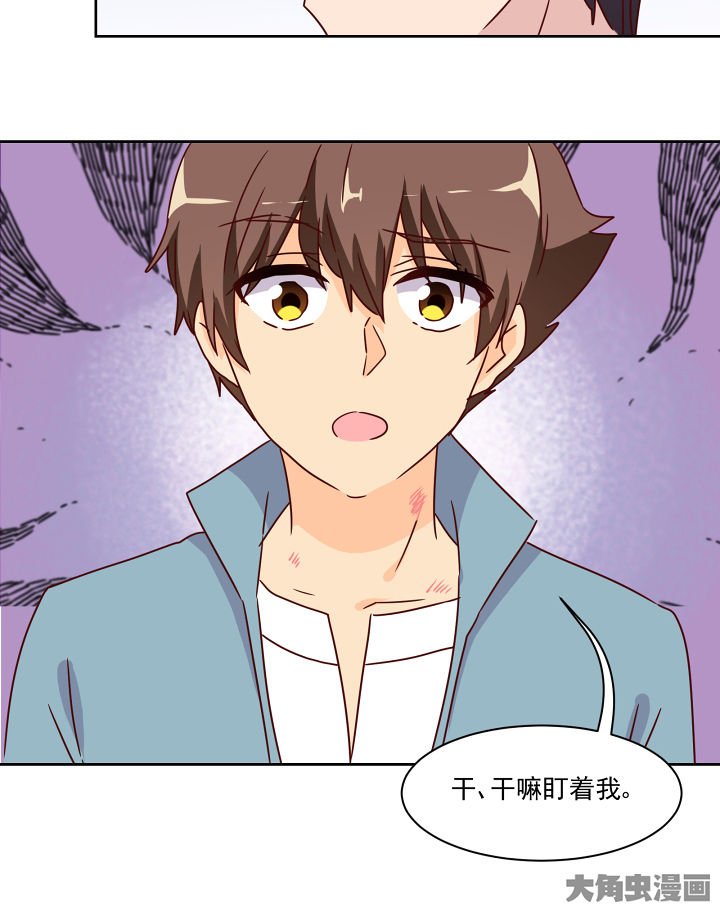 第116章：