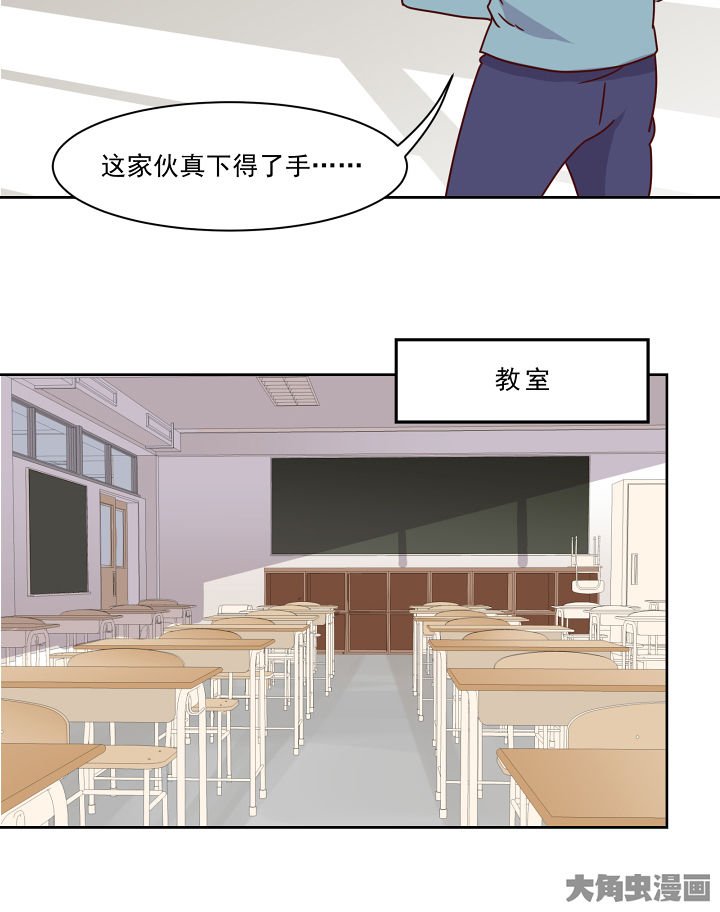 第116章：